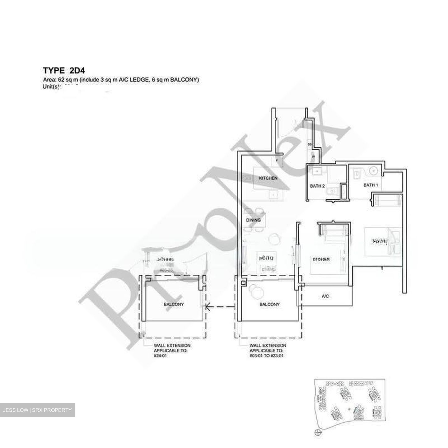 High Park Residences (D28), Apartment #615049631